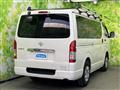 2025 Toyota Hiace Van
