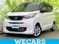 2024 Nissan Nissan Others