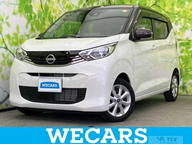 2024 Nissan Nissan Others