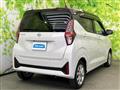 2024 Nissan Nissan Others
