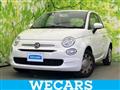 2023 Fiat 500