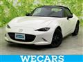 2022 Mazda Roadster