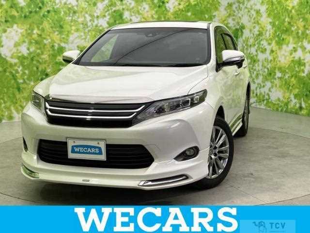 2017 Toyota Harrier