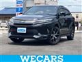2020 Toyota Harrier