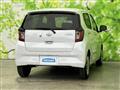 2023 Daihatsu Mira