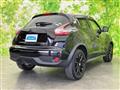 2017 Nissan Juke