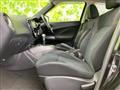 2017 Nissan Juke
