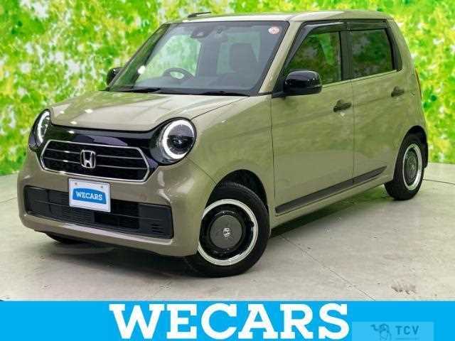 2023 Honda Honda Others