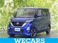 2020 Nissan ROOX