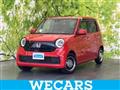 2022 Honda Honda Others