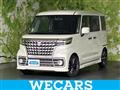 2023 Suzuki Suzuki Others