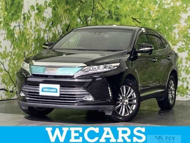 2017 Toyota Harrier