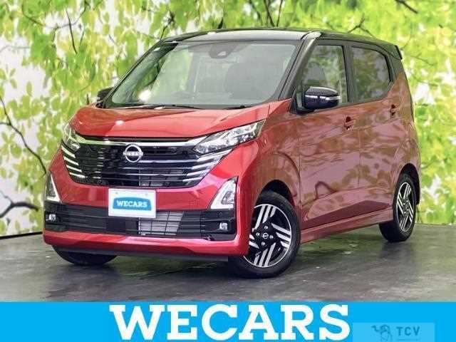 2024 Nissan Nissan Others