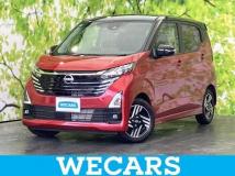 2024 Nissan Nissan Others