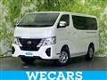 2026 Nissan Nissan Others