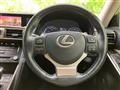 2016 Lexus IS