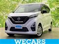 2022 Nissan Nissan Others