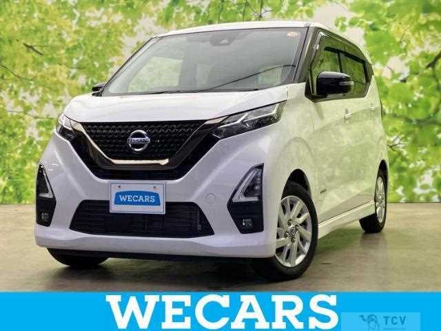 2022 Nissan Nissan Others
