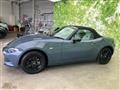 2022 Mazda Roadster