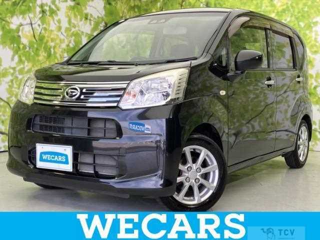 2018 Daihatsu Move