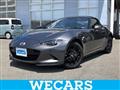 2020 Mazda Roadster