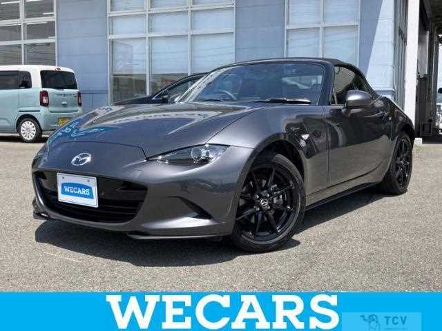 2020 Mazda Roadster