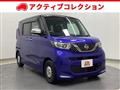 2020 Nissan ROOX