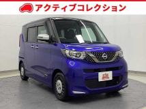 2020 Nissan ROOX