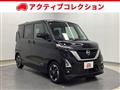 2020 Nissan ROOX