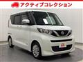 2022 Nissan ROOX