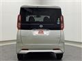 2020 Nissan ROOX