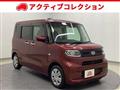 2021 Daihatsu Tanto