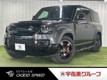 2023 Land Rover Defender