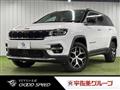 2023 Jeep Commander