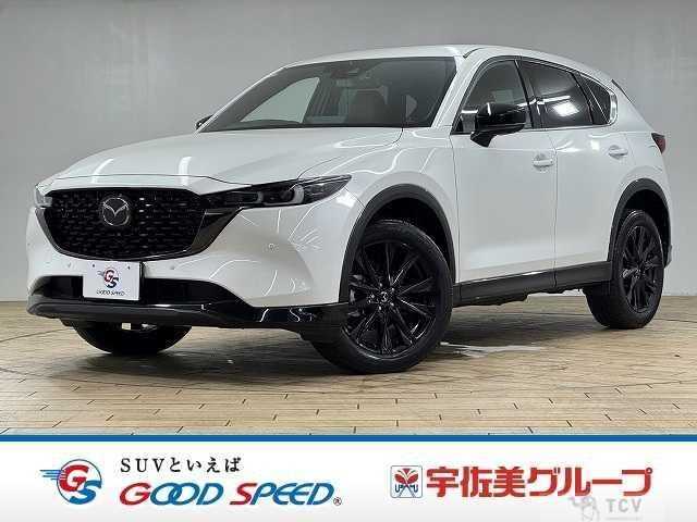 2023 Mazda CX-5