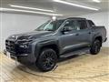 2024 Mitsubishi Triton