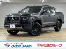 2024 Mitsubishi Triton