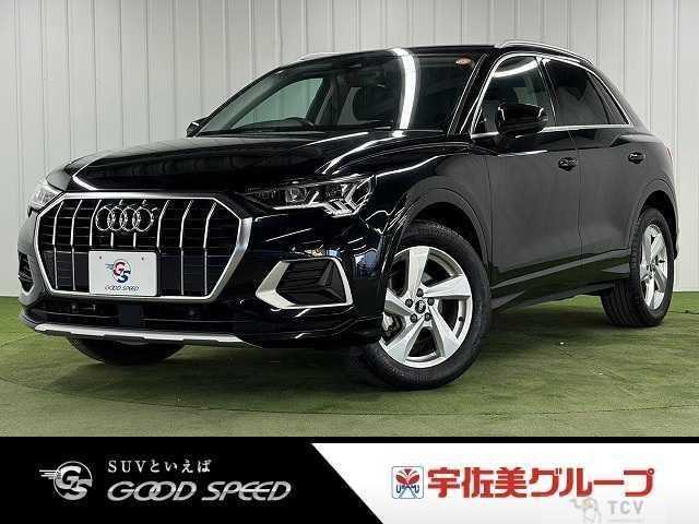 2021 Audi Audi Others