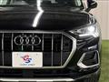 2021 Audi Audi Others