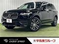 2021 Volvo XC90