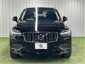 2021 Volvo XC90