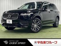 2021 Volvo XC90