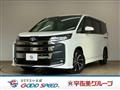 2023 Toyota Noah