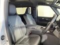 2026 Toyota Alphard Hybrid