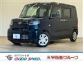 2020 Daihatsu Tanto