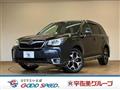 2013 Subaru Forester