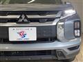 2024 Mitsubishi RVR