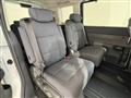 2026 Honda Step WGN