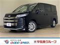 2023 Toyota Noah