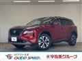 2022 Nissan X-Trail